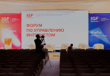 15  2023      Belarus IGF-2023