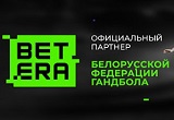 Betera:  PariMatch   