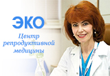 Интервью с директором «Центра репродуктивной медицины ЭКО» о криоконсервации в Беларуси.