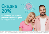 λ  :  20%   ,    -   