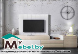 Функциональная мебель для гостиной от MyMebel: стильное решение, выгодная цена. Заказывайте!