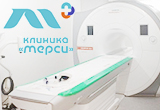 МРТ со скидкой 15% на новом оборудовании в Клинике «Мерси». Ждем Вас!