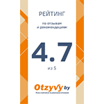       4.7