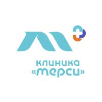 Мерси, клиника