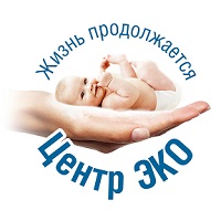 ЭКО, Центр репродуктивной медицины